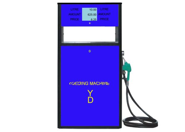 Cheap CHINA MADE HIGH QUALITY LOW PRICE SUCTION TYPE FUEL DISPENSERS for sale