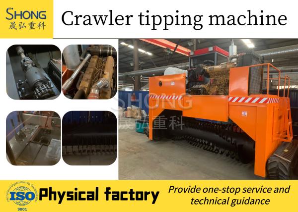Cheap High Capacity Agitation Mixing Equipment With Power Kw 5.5/7.5/11/15/30/45/55/75 for sale