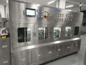 150cm / min Online Cleaning Tank With 304 Stainless Steel Material Capacity 100L