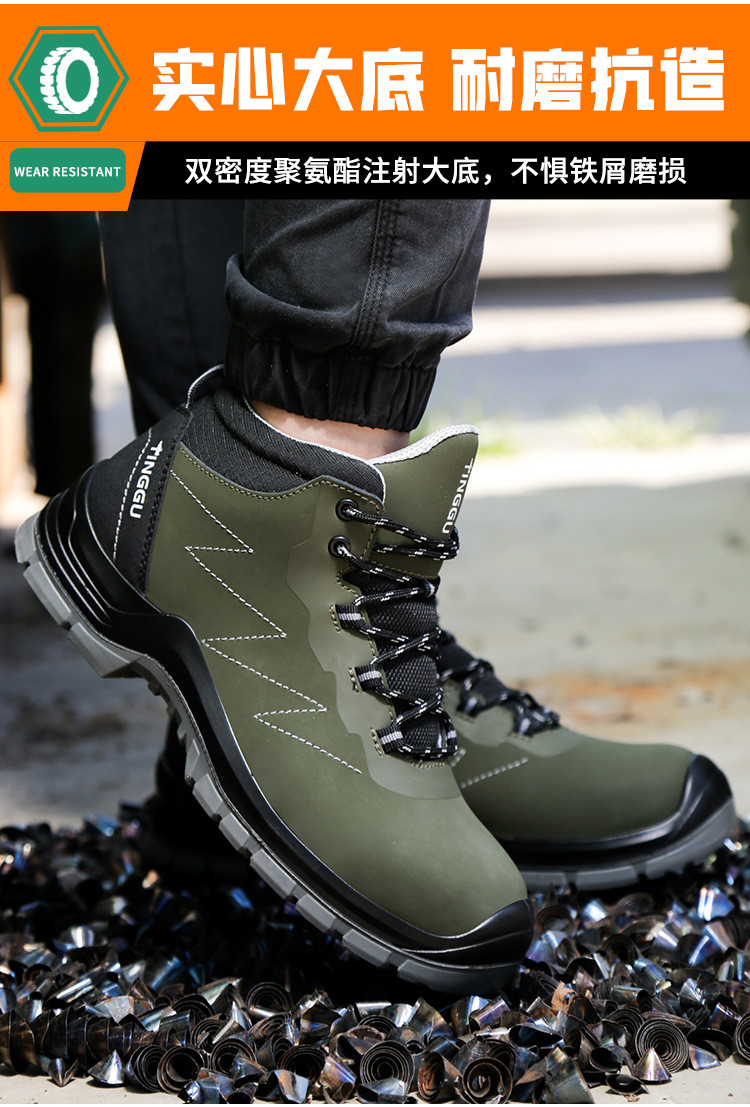 Anti-static Steel Toe Safety Boots Genuine Leather Work Shoes With Steel Plate Midsole PU Sole