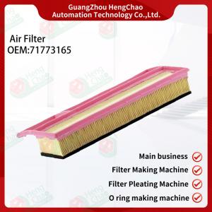 China Air Filter OEM 71773165 High Efficiency Automotive Filter Machines Production on sale