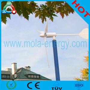 Best FD-1000WHigh Quality Waterproofing Vawt Windmill Generator wholesale
