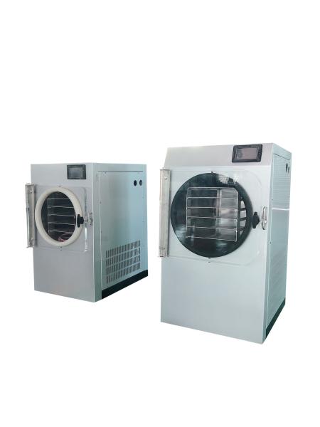 Cheap Automatic Food Freeze Dryer For Fruit Pulp Concentrate Juice for sale