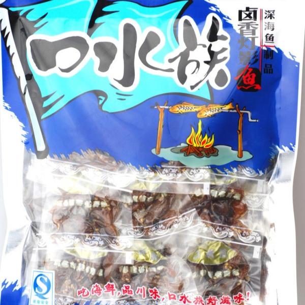Cheap Waterproof Microwavable Retort Pouches ISO9001 Mylar Heat Seal Bags for sale