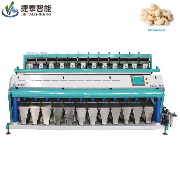 Cheap Cashew Walnut Nuts Color Sorter With RGB Full Colorful Camera for sale