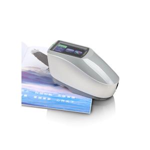 CE Integrating Sphere Spectrophotometer YD5050 to Enhance Quality and Create