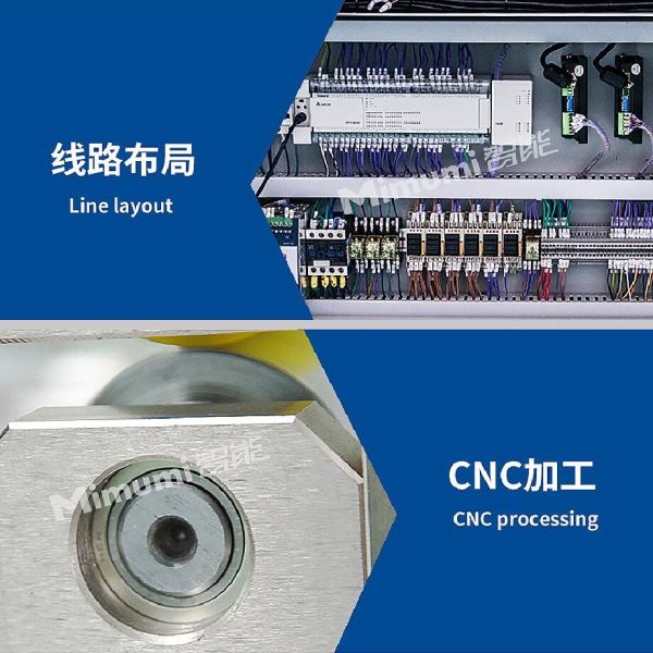 High Accuracy Face Mask Maker Machine 40-80 Pcs / Min CE Certification