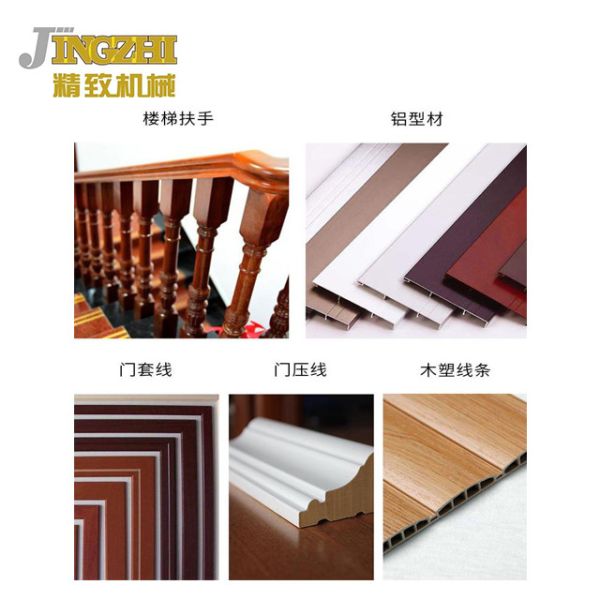 Furniture Spraying Vacuum Coating Machine , Roll Coating Machine Pollution Free