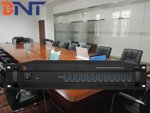 China Professional Conference Interpreting Equipment , Simultaneous Translation System on sale