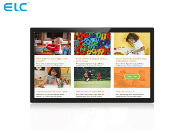Cheap 27 Inch Touch Screen Tablet Pc , Wall Mount Digital Signage All In One for sale